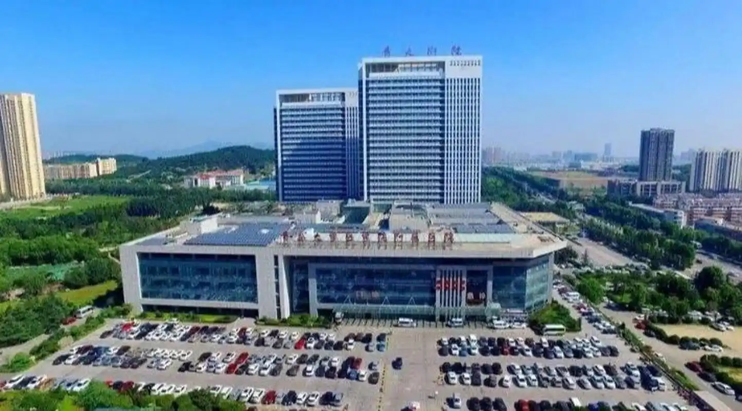 省属三甲青岛大学附属医院招聘 (一)报名与资格审查 1.报名审核 (1)应