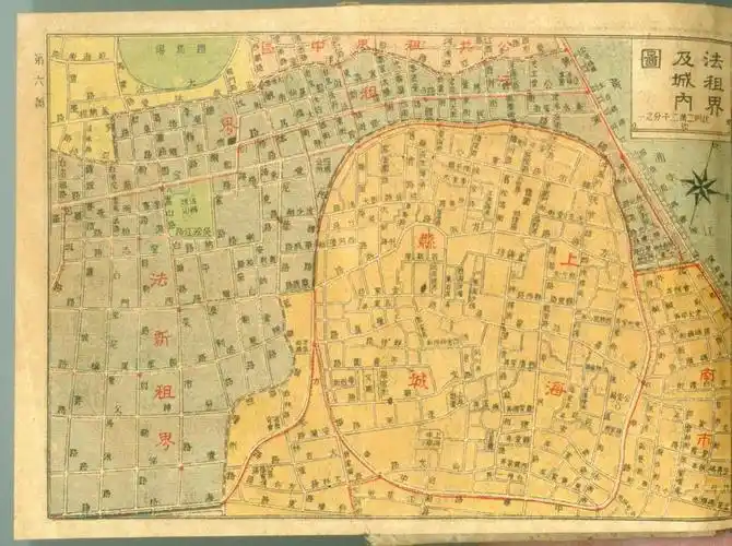 迎世博之上海老地图鉴赏(二)