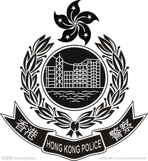 香港警察图标