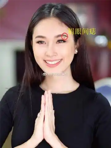 1,眉眼之间有痣    在面相中,将眉毛与眼睛之间的部位称为田宅宫.