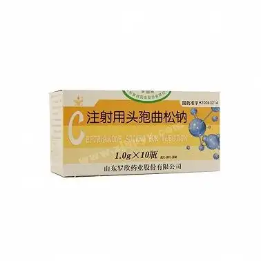 注射用头孢曲松钠-商品详情-海派医药网