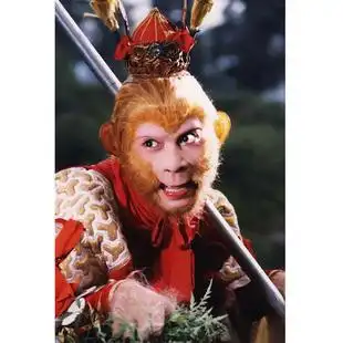 【齐天大圣孙悟空装饰画】淘宝优惠券,淘宝齐天大圣孙悟空装饰画优惠