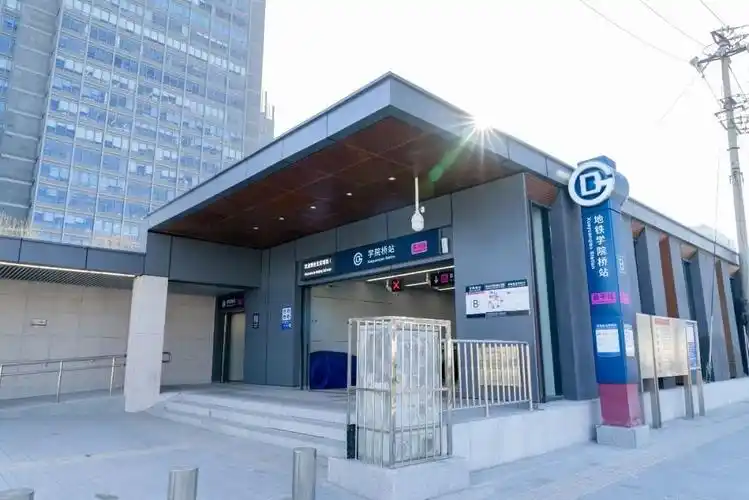 今天北科大喜迎地铁站小贝壳试乘体验满分