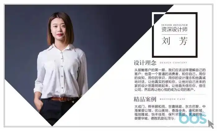 烟台论坛-烟台社区-精品案例| 不后悔在窗边打地柜做室内阳台,99㎡小