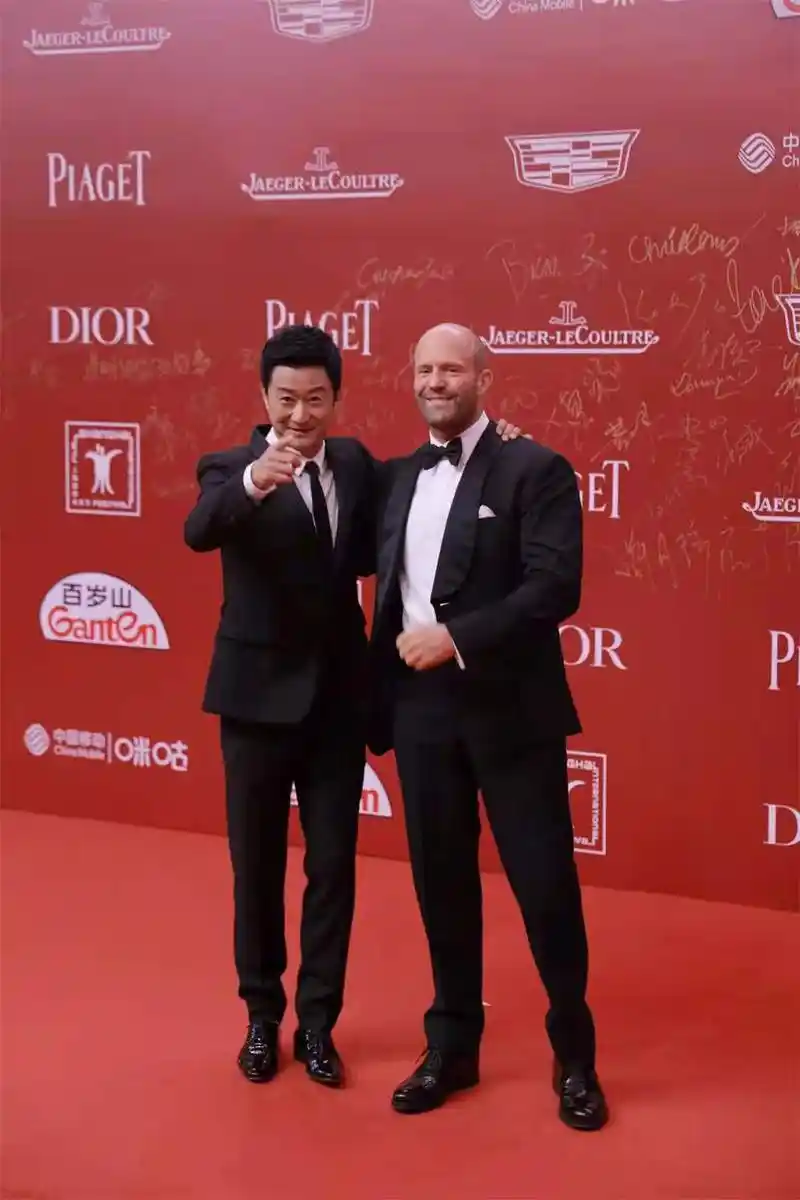 第二十五届上海国际电影节开幕