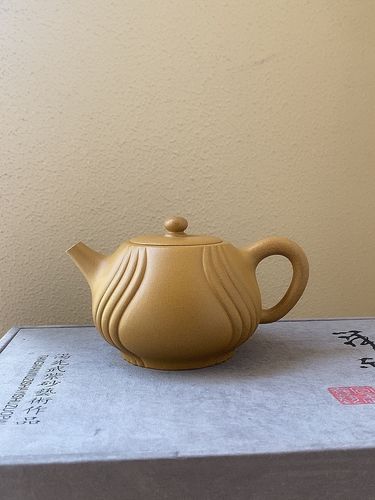 高工汤宣武紫砂壶 悟静 原矿黄金段宜兴紫砂泡茶壶纯手工精品