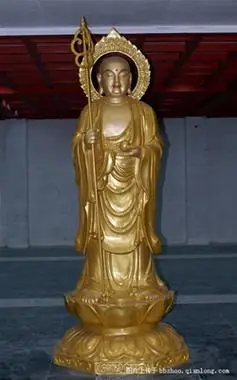 南无地藏王菩萨