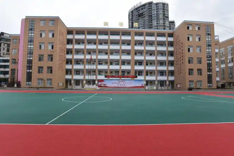 六盘水市钟山区第四实验小学2019年秋外聘教师招聘公告