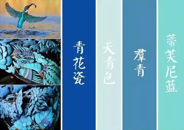 比蒂芙尼蓝好看,今年最美的"流行色",原来是它!|配色