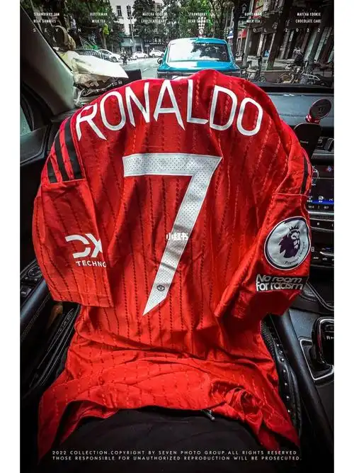 曼联新赛季球衣