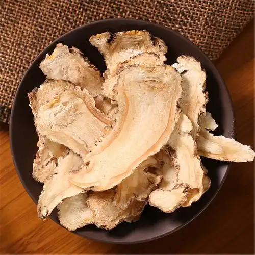 黄芪150g当归80g党参120g组合装泡水煲汤材料黄芪当归党参