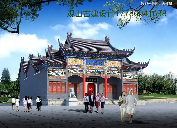 祠堂设计流程以及注意事项,祠堂设计图效果图_进行