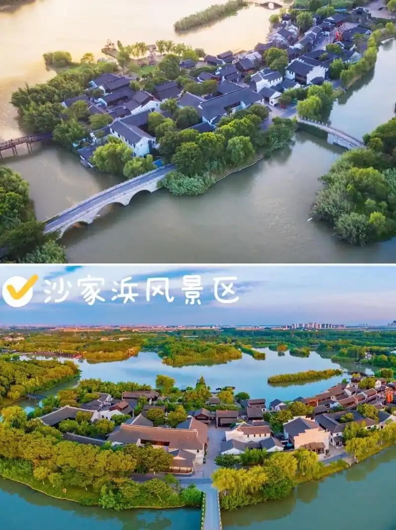 五一去哪儿玩苏州沙家浜风景区