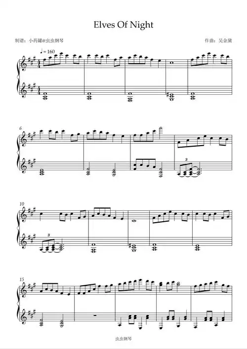 森林狂想曲钢琴谱吴金黛徐仁修