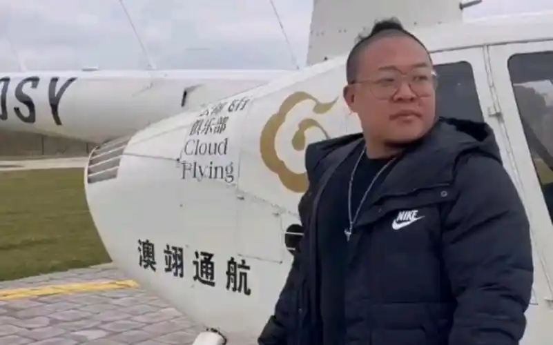 常熟阿诺收购飞机全过程