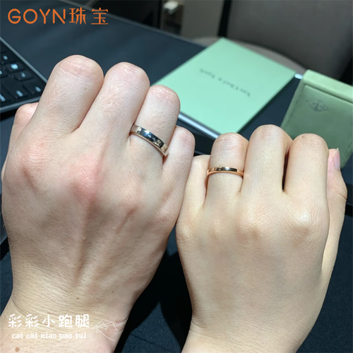 goyn梵克雅宝戒指 女代购vca梵克雅宝toujours系列戒指18k 玫瑰金25mm
