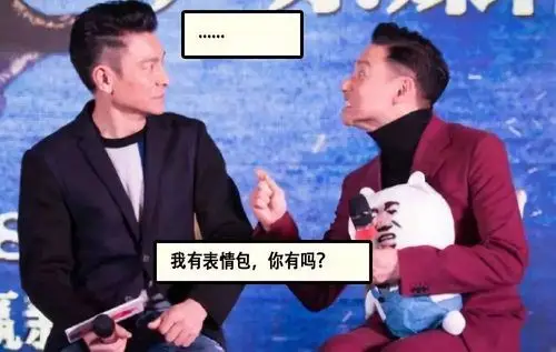 "食x啦你"这个画面被才华洋溢的网友们做成了表情包,与黑人教皇