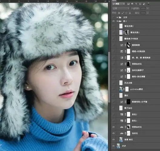 网|ps教程|psd模板|照片处理|ps素材|背景图片|字体下载|ps笔刷下载]