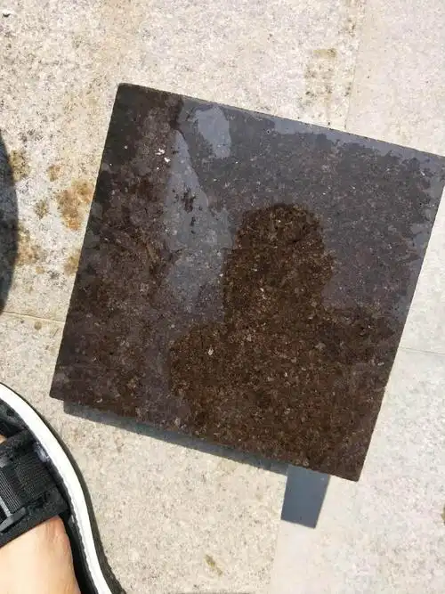 咖啡色石材厂矿-搜采通