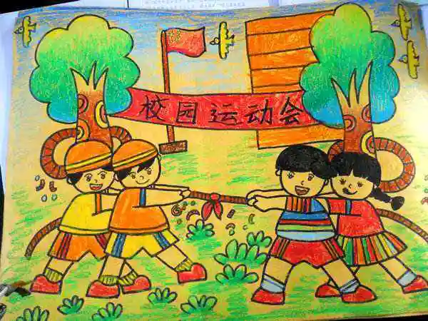 桓仁五里甸学校·李想·绘画《运动会》