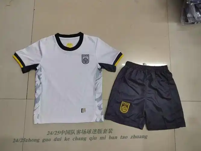 新款国足球员版中国队衣主客场足球服7号武磊球迷衣diy20号韦世豪