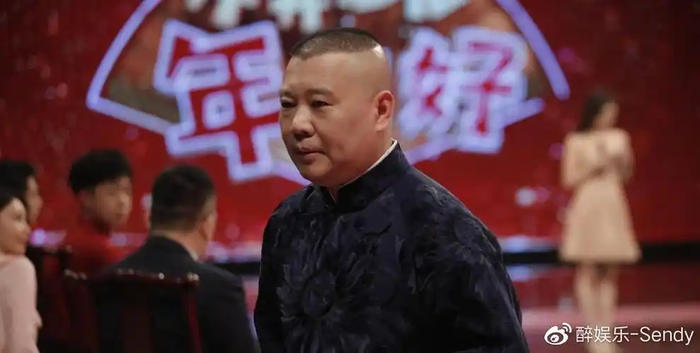 郭德纲新综艺开播众徒弟挖空心思宣传岳云鹏却连时间都不知道