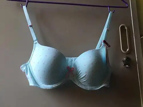 出华歌尔内衣75b