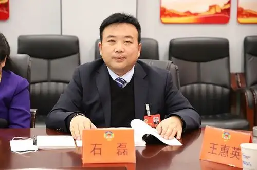 石磊委员:做优做强富民强县特色产业 - 中国人民政治协商会议陕西省委