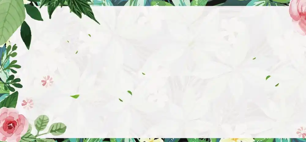 小清新花卉海报背景banner