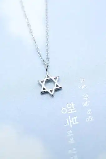 925银韩系百搭六芒星项链