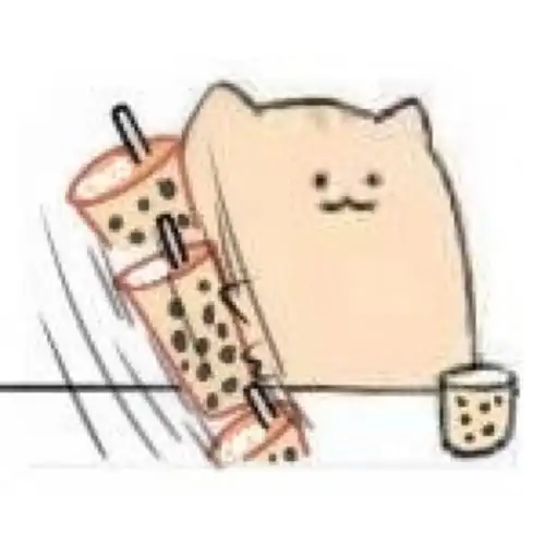 【表情包】摇饮料系列