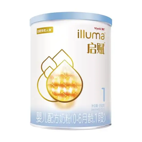 惠氏illuma蓝钻启赋婴儿配方奶粉(1段,350g)