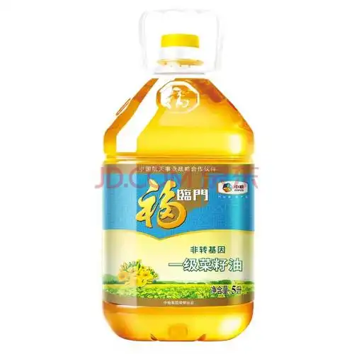 福临门食用油 粮油非转基因 浸出工艺 一级菜籽油5l(一桶)