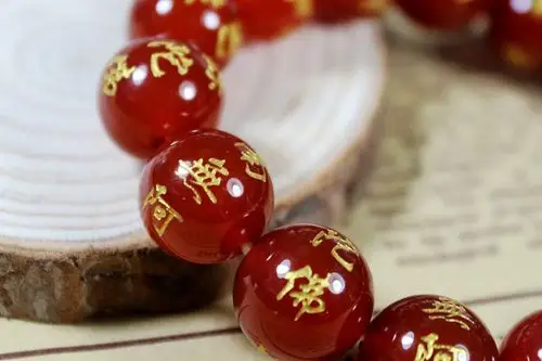 批发南无阿弥陀佛佛教六字佛号手链 天然水晶玛瑙六字名号手链