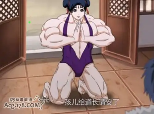 近日,一位堪称是写实版「十万个冷笑话」中的哪吒的少女写真登场!