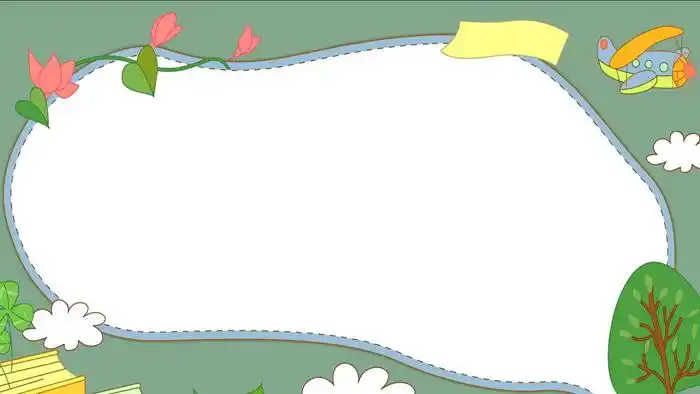 三张卡通幼儿园ppt边框背景图片 - ppt下载网