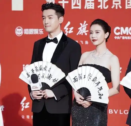 北京这一夜,吴君如真空上阵,娄艺潇全脸肿胀,谭卓腋下皮肤惊人