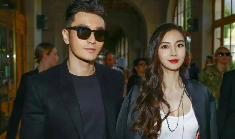 陈学冬_黄晓明_苏有朋