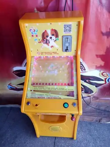 联营弹珠机 摇摆机