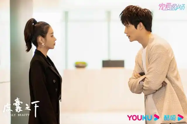 皮囊之下:姚梦归值得宋辞如此"倾心相待"