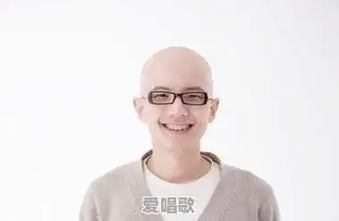 光头的中国歌手有哪些 - 爱唱歌