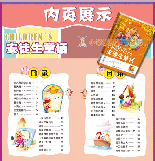 我只讲真实的鬼故事 365个职业灵异故事:网络作家