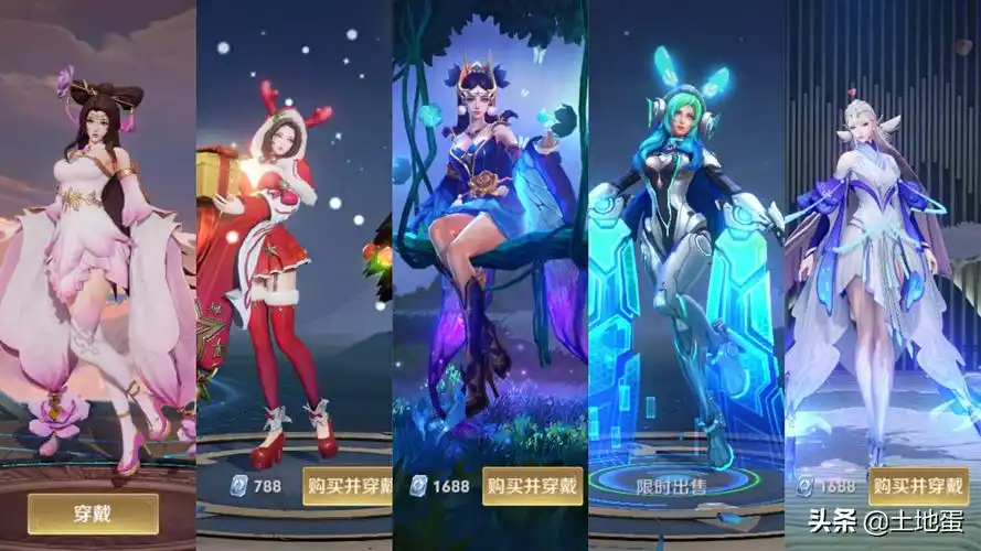 王者荣耀穿越现代的四大美女,快看看有你的本命吗?