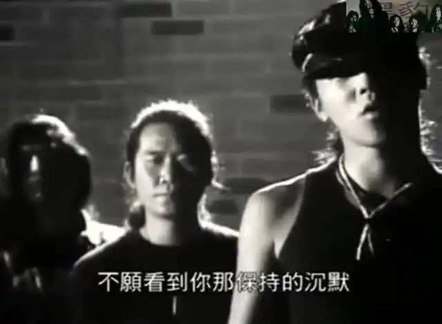 早期经典歌曲港版mv,看黑豹乐队时期窦唯是多么的帅