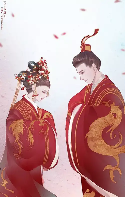 成亲喜庆双人夫妻对拜红