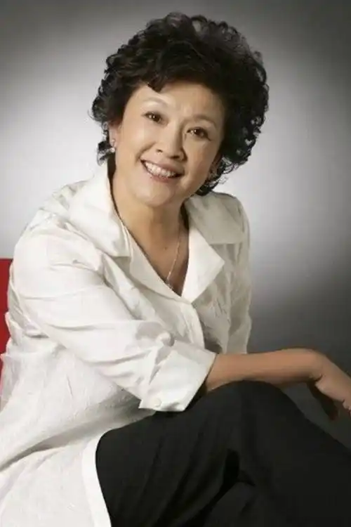 而在宋春丽的人生中,她并非唯一一位未婚的女演员