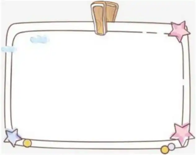 简单手抄报花边边框设计图英语手抄报边框简笔画简单又漂亮天天板报