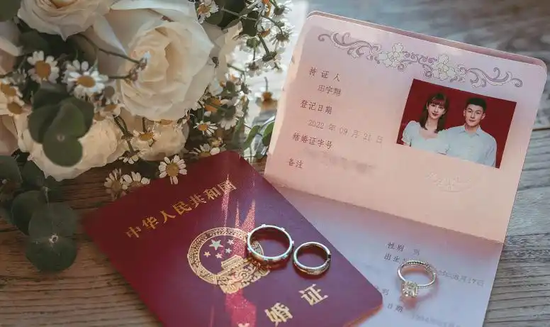 cba悍将与爱人领证结婚,照片被调侃,齐麟女友又躺枪_田宇翔_新疆_北京