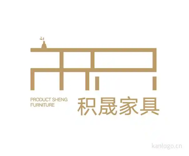 积晟家具 由  logo04  上传