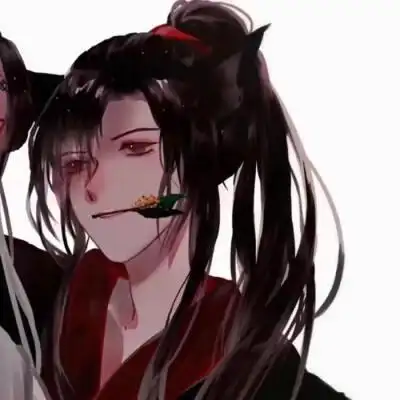 魔道祖师【头像】
